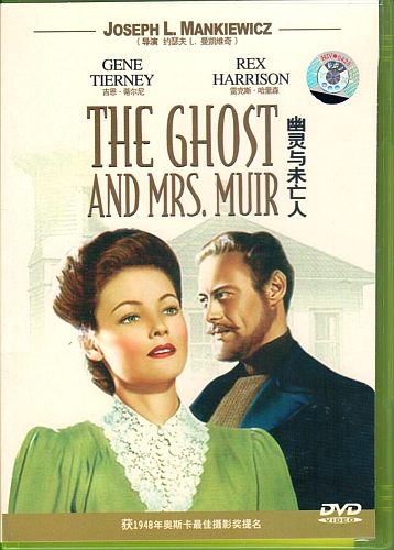 DVD cover