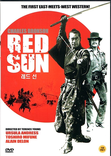 DVD cover