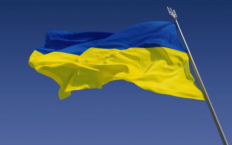 Flag of Ukraine